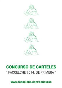 Convocatoria del concurso de carteles