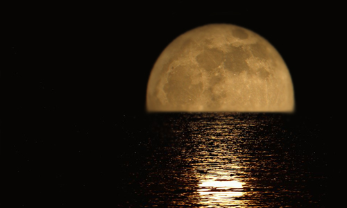 La luna en su perigeo - Fuente